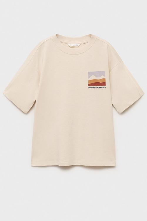 T-shirt morning - light/pastel brown