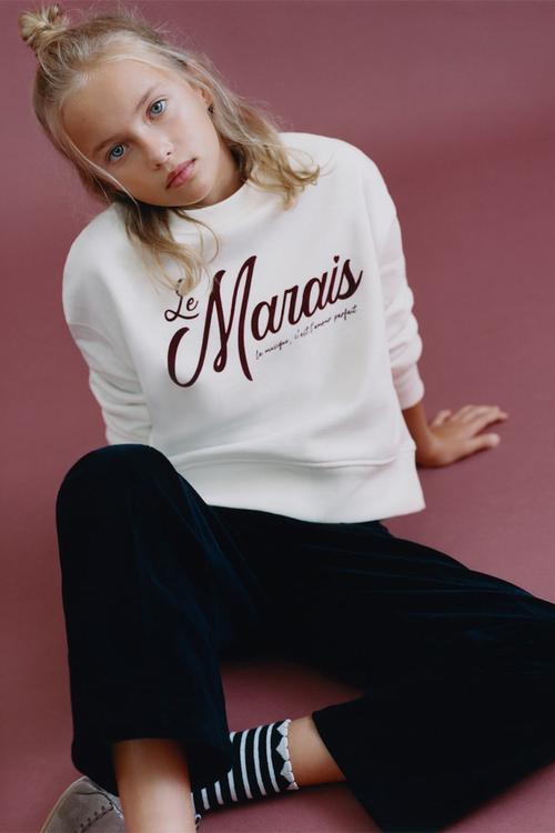 Sweatshirt VIVRE - Natural
