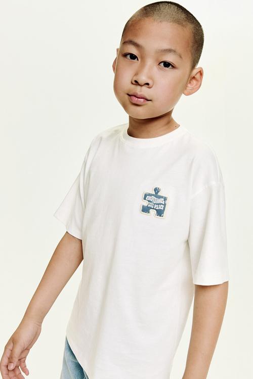 T-shirt puzzle - natural