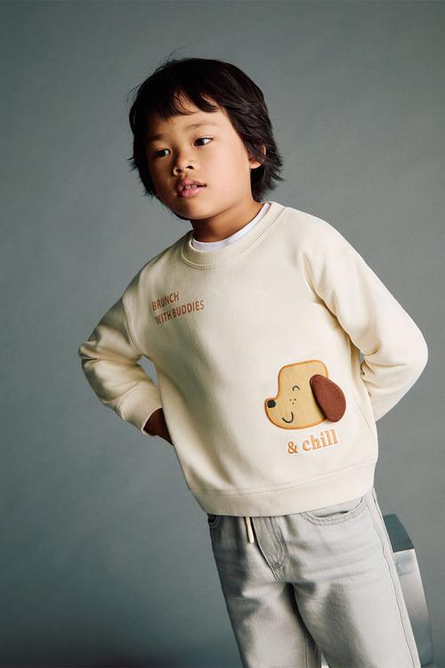 Sweatshirt chill - light beige