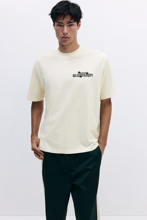 Loose fit washed t-shirt - beige/avenue