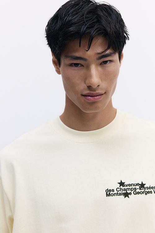 Loose fit washed t-shirt - beige/avenue