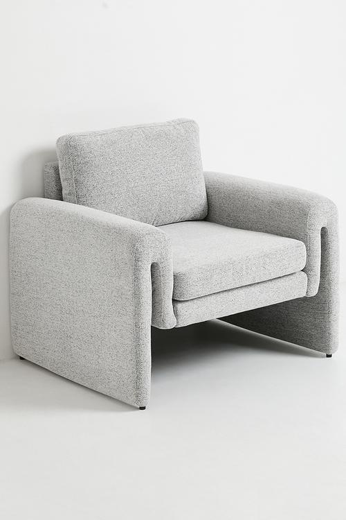 Jasper occasional armchair - grey