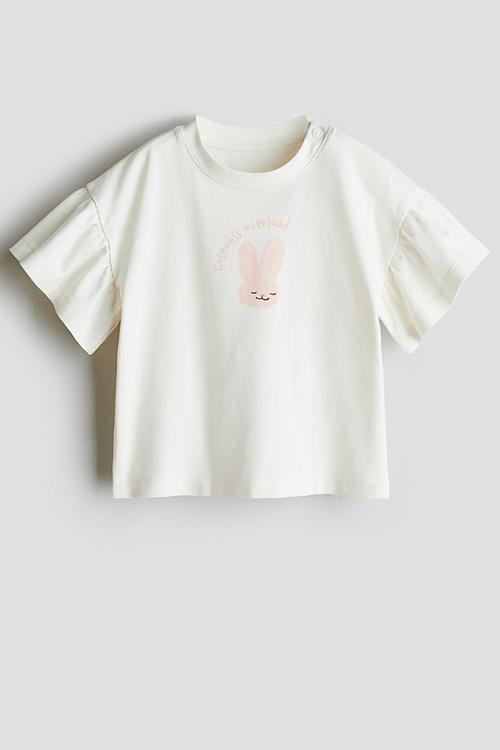 Printed cotton top - white cuteness overload
