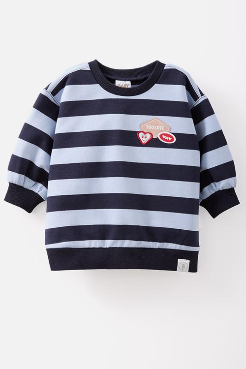 Riley Sweater - Navy Ink/Dawn Blue Too Cute