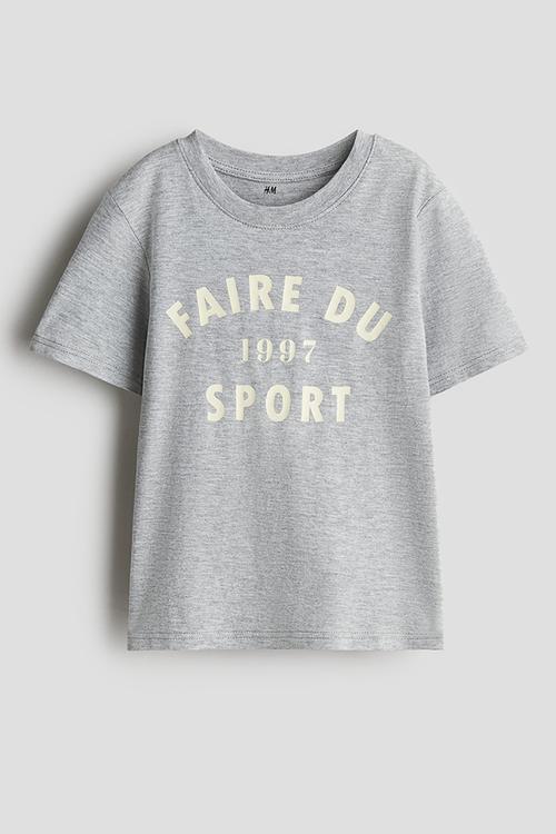 Printed T-shirt - grey/faire du sport 