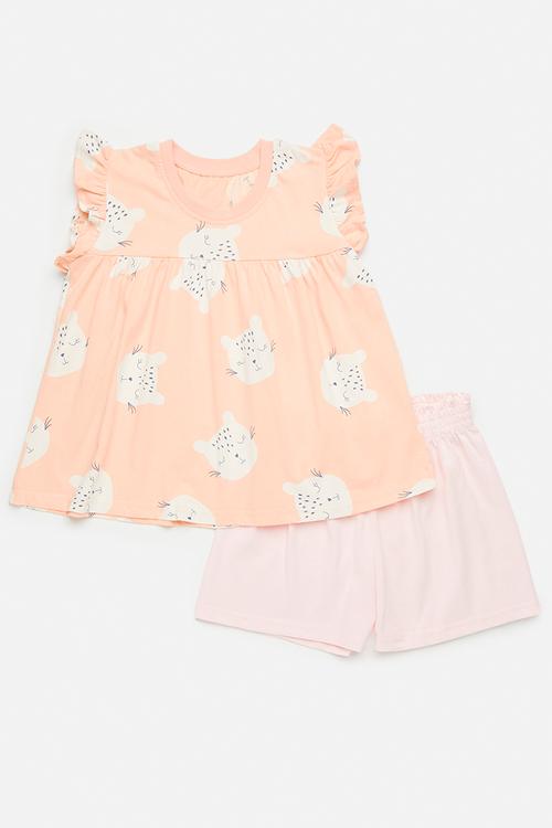 Top & short set - multi