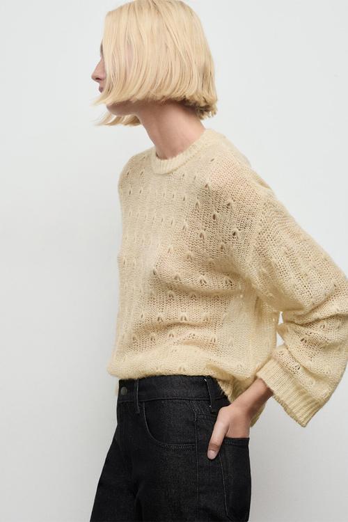 Sweater solcito - light beige