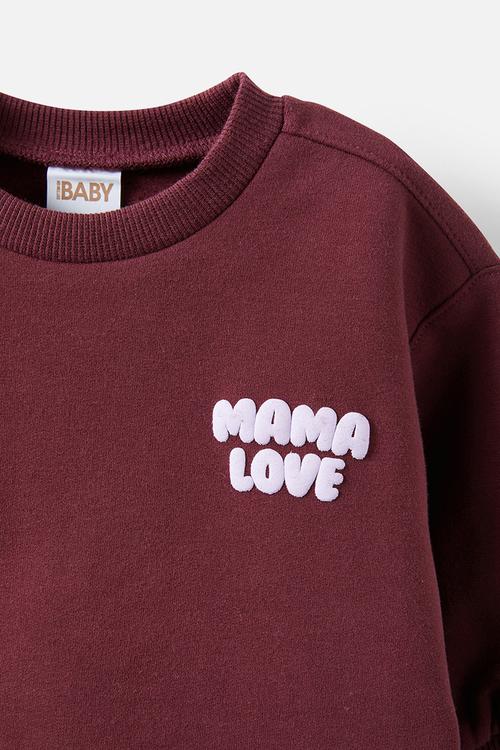Riley sweater - bordeaux/mama love