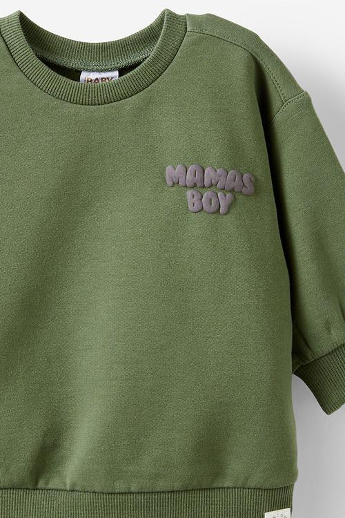 Riley sweater - khaki green/mamas boy