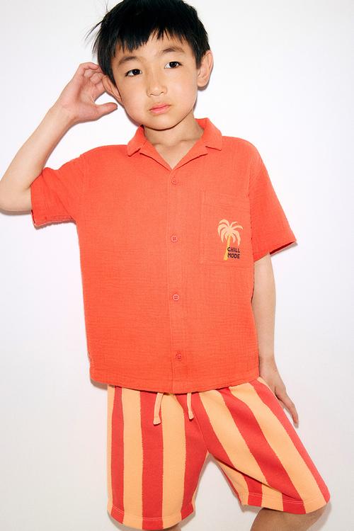 Printed sweatshorts - red & orange striped