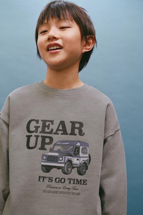 Sweatshirt gearup - grey