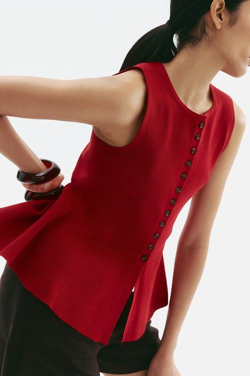 Rib-knit peplum vest top - dark red