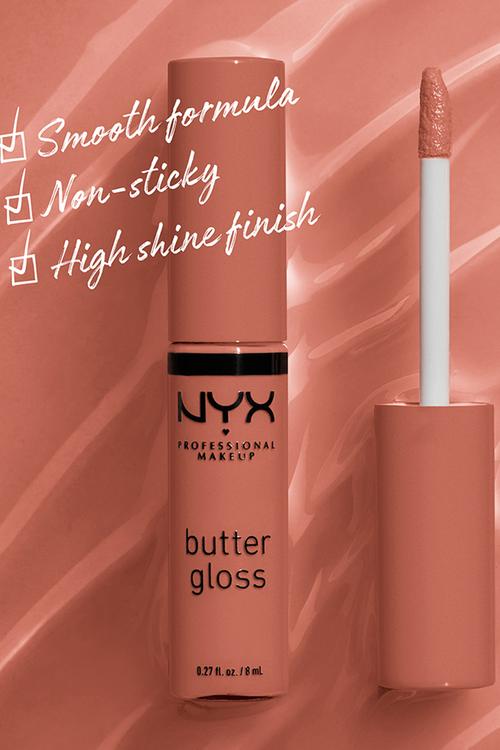Butter Lip Gloss - Sugar High
