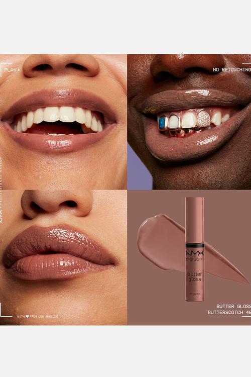 Butter Lip Gloss - Butterscotch