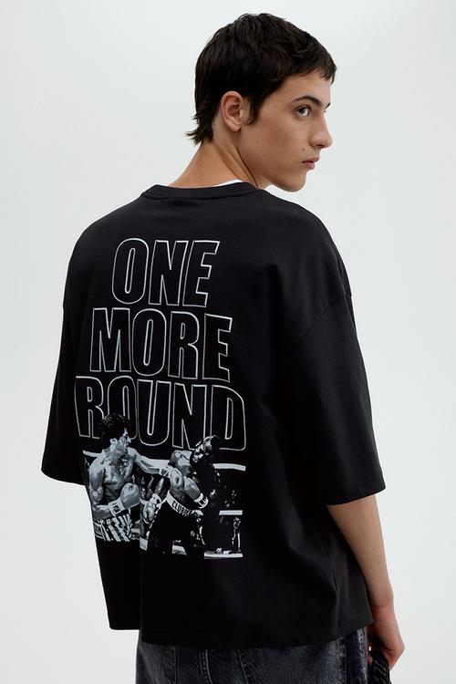 Oversized fit printed T-shirt - black rocky
