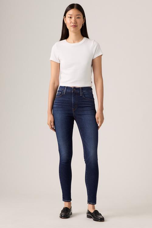 720 High Rise Super Skinny Jeans - I've Got This