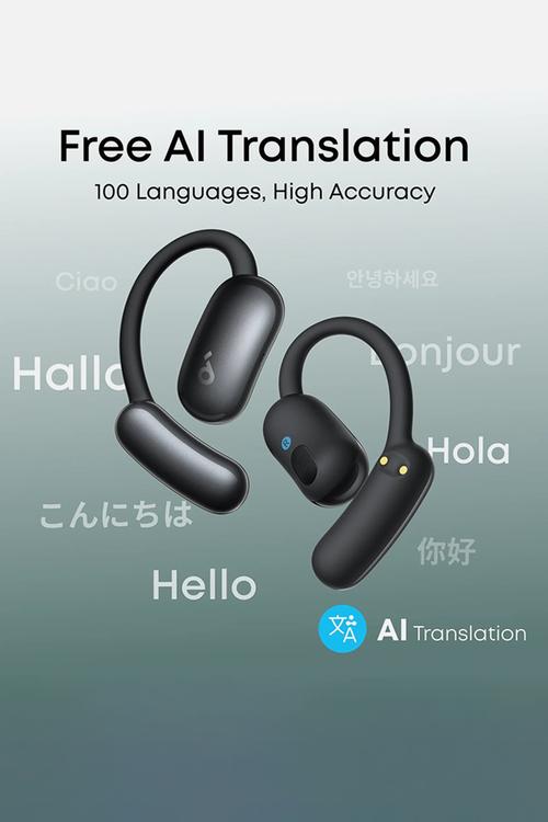 Soundcore AeroFit 2 AI Assistant Open-Ear Earbuds - Black