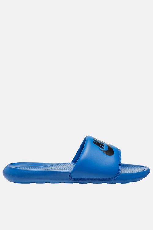 Nike Victori One - Blue