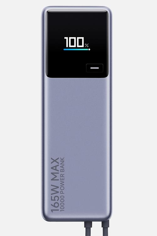 Xiaomi 165W Power Bank 10000mAh (Integrated Cable) - Silver