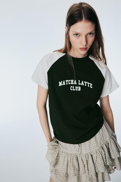 T-shirt - dark green matcha latte