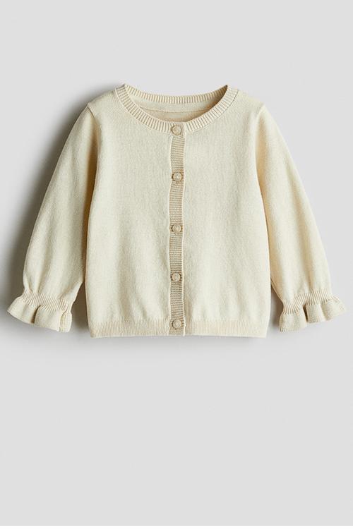 Cotton cardigan - beige