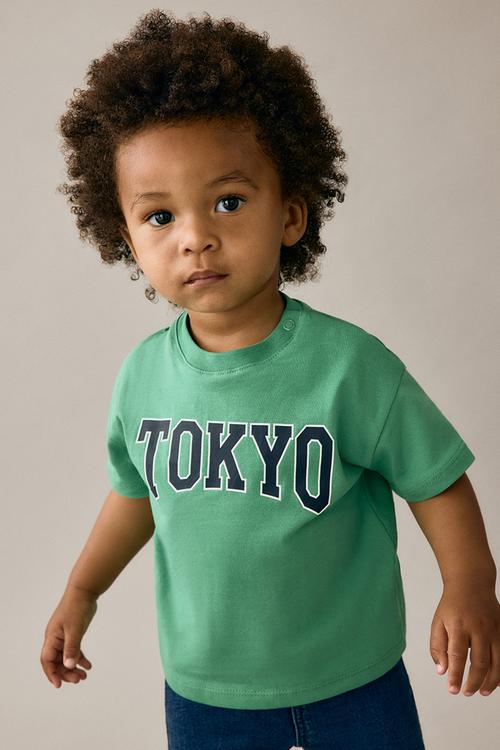 Printed cotton t-shirt - green,multi