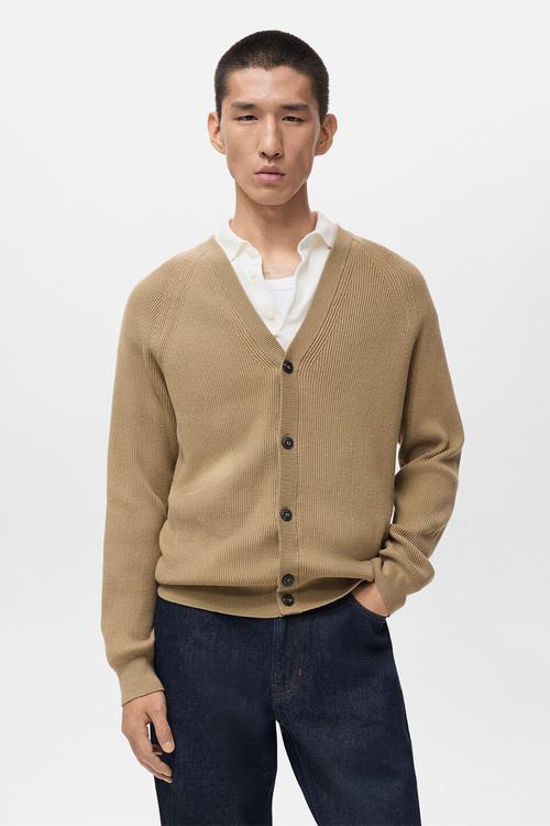 Cardigan Hodei - Beige