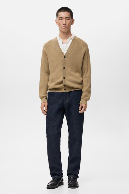 Cardigan Hodei - Beige