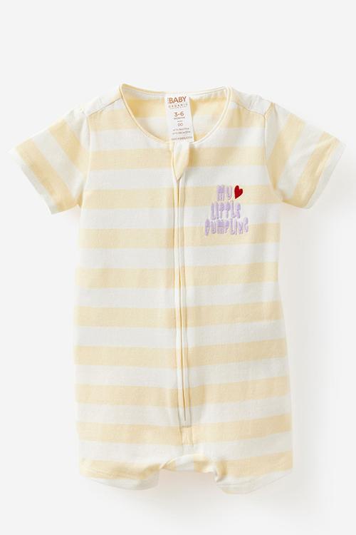 The Short Sleeve Zip Romper -  Lemon Squash Stripe/My Little Dumpling