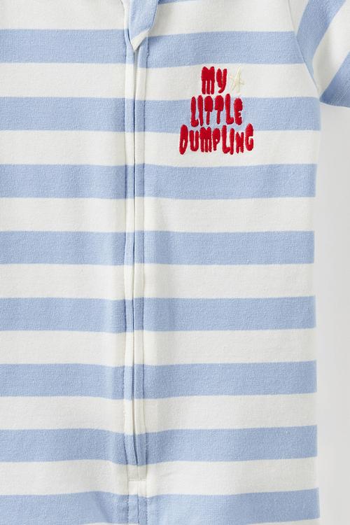 The Short Sleeve Zip Romper -  Dawn Blue/My Little Dumpling