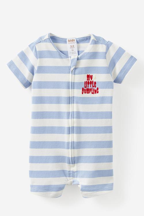 The Short Sleeve Zip Romper -  Dawn Blue/My Little Dumpling