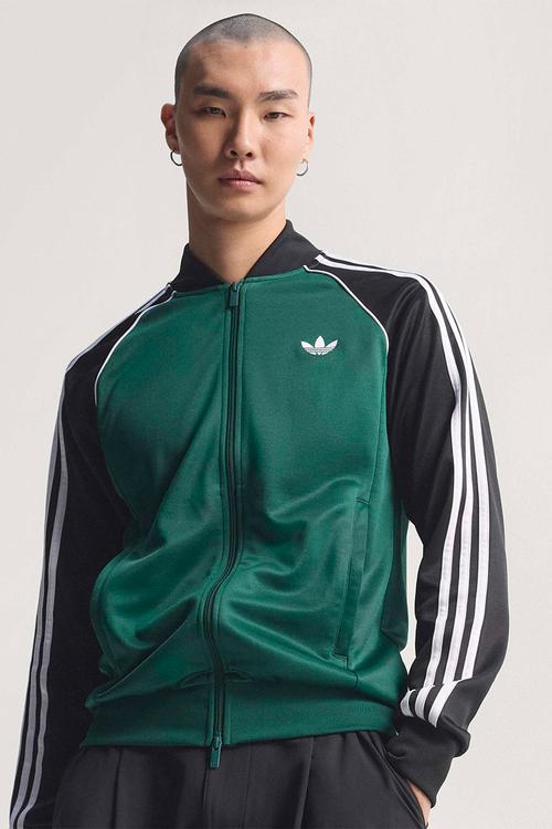 SST Track Top - Collegiate Green 
