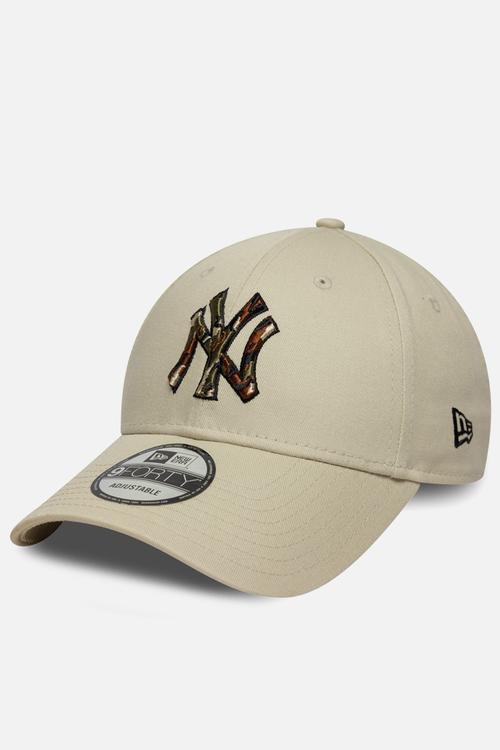 Camo Infill 9Forty® - Stone 