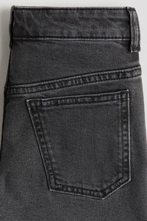 Loose fit jeans - dark grey