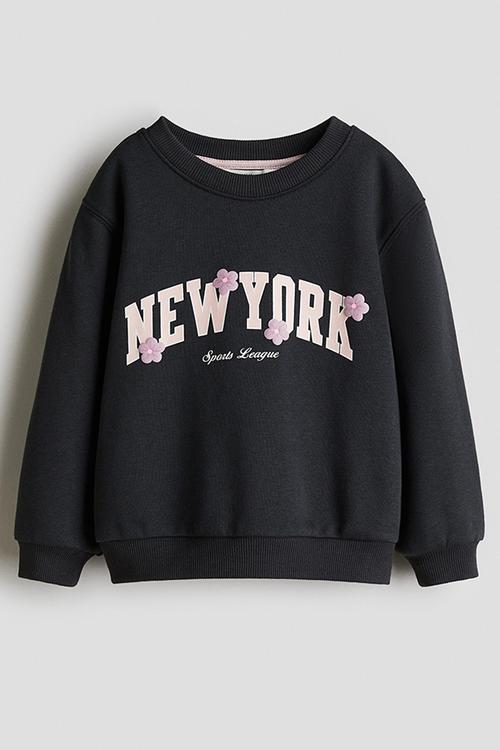Printed brushed-inside sweatshirt - dark grey new york