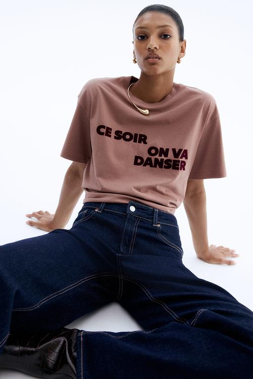 Oversized t-shirt - brown