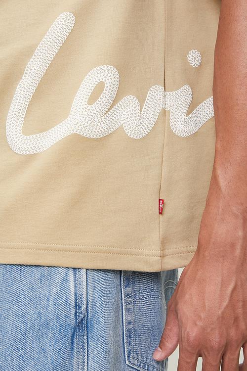 SP SIDE EMBROIDERY TEE - TRAVERTINE