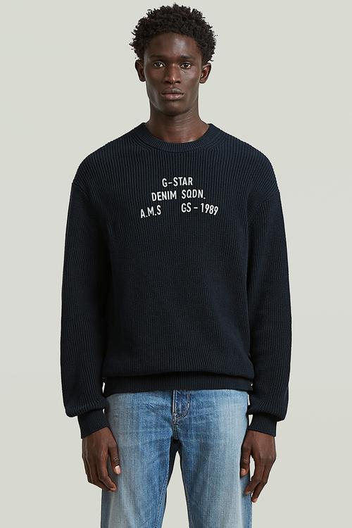 Stencil Gr Loose R Knit - Salute