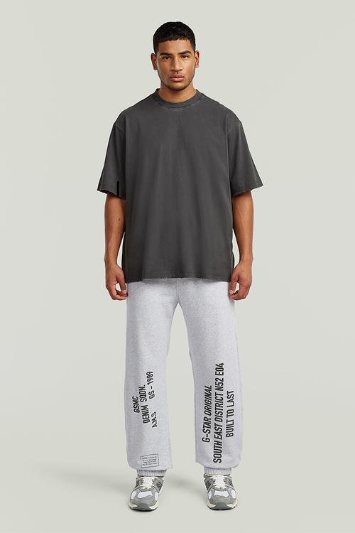 Stencil Gr Sw Pant - Light Grey Htr