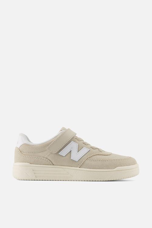 Kids 080 pre-school - light beige