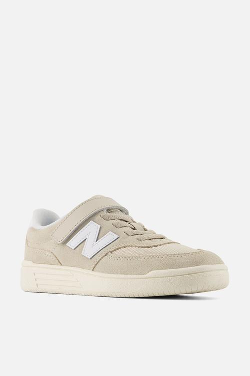 Kids 080 pre-school - light beige