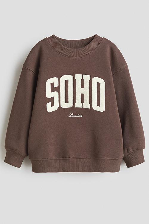 Printed crew-neck sweatshirt -  brown/soho