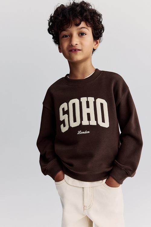 Printed crew-neck sweatshirt -  brown/soho