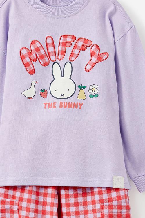 Miffy Long Sleeve Pj Set License - Lcn Mif Vintage Lilac/ Miffy The Bunny