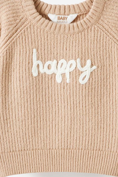 Organic Knit Sweater - Latte Cream/Happy