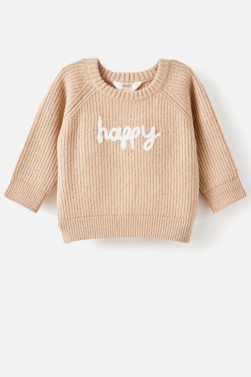 Organic Knit Sweater - Latte Cream/Happy