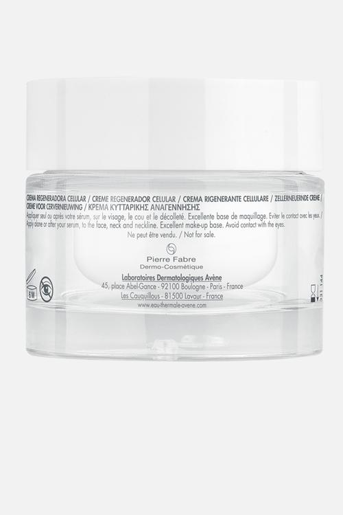 Hyaluron Cream Jar