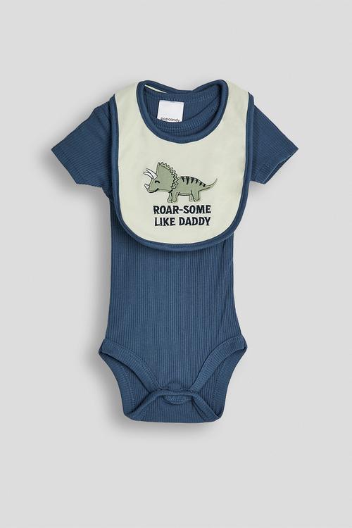Rib knit body vest with bib - capri blue/cream