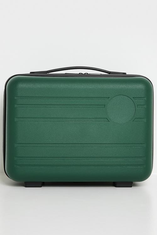 Cosmetic case - hunter green
